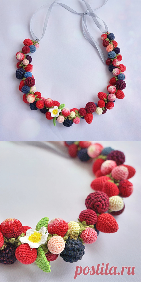 Купить вязаные ягодные бусы аксессуар для женщин от Meotida Design | Mellroot