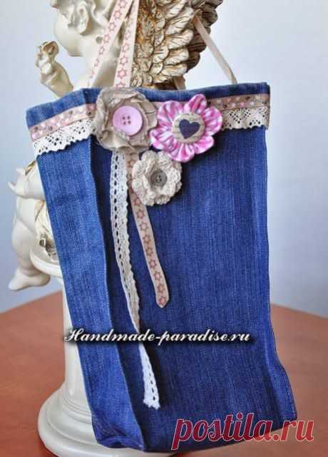 Как сшить сумочку-мешочек из джинсов - Handmade-Paradise