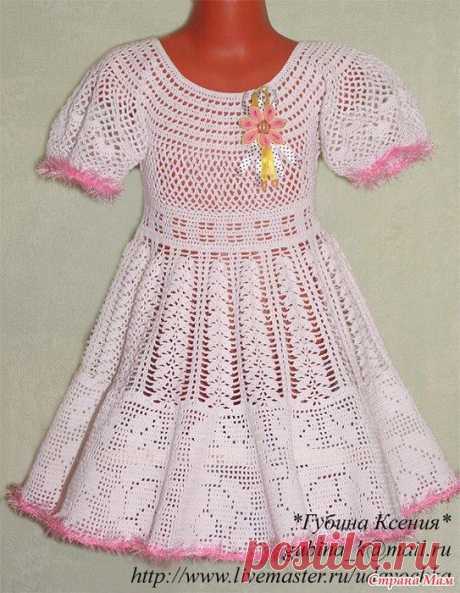 Схема вязания крючком платья для  девочки