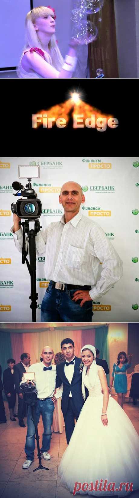 Видеосъёмка в Омске