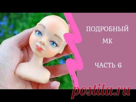 МК 🎨КАК РАСПИСАТЬ ЛИЦО КУКЛЕ🎨 по малышке Кэти