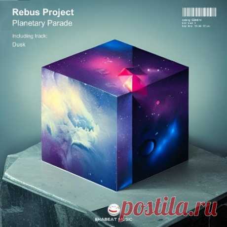 Rebus Project – Planetary Parade