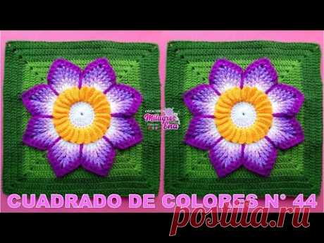 Como tejer el Cuadrado o muestra de colores N° 44 a crochet para colchas y cojines paso a paso