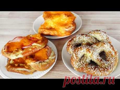 Рецепт немецких брецелей с сыром и ветчиной - Крендель -  German Pretzel Recipe