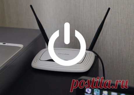 Когда нужно отключать роутер? | AndroidLime Пульс Mail.ru Простые правила обращения с домашним роутером Wi-Fi.