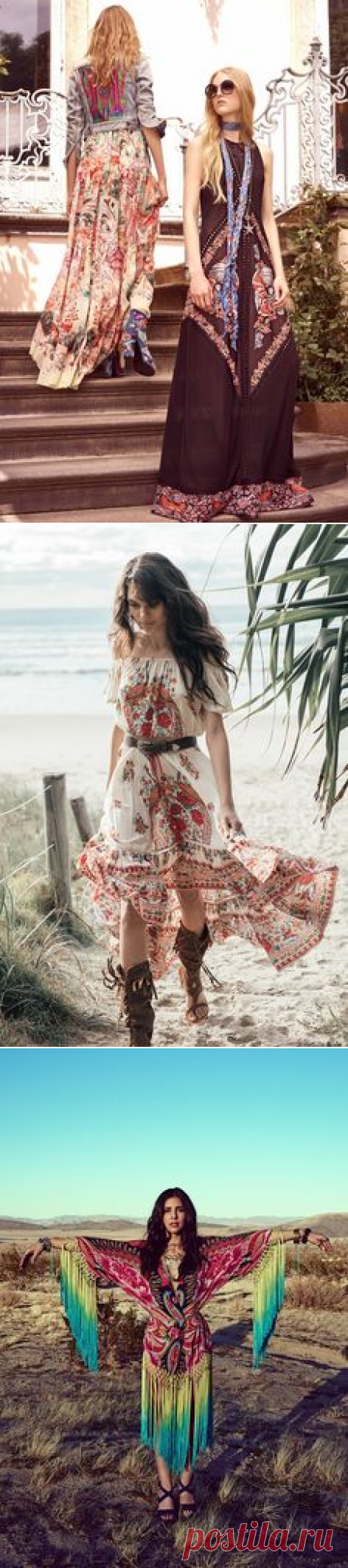 BOHO HIPPIE GYPSY STYLE в Pinterest