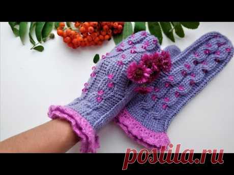 Варежки крючком узором "Косы" с бусинками//Crochet mittens with "Braids" pattern with beads