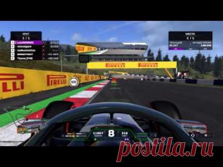 F1 2021 GP Beginner AsMuchAsICan