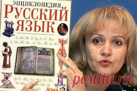 Из сочинений украинских школьников | БАЗА 211- ВОЕННАЯ ИСТОРИЯ