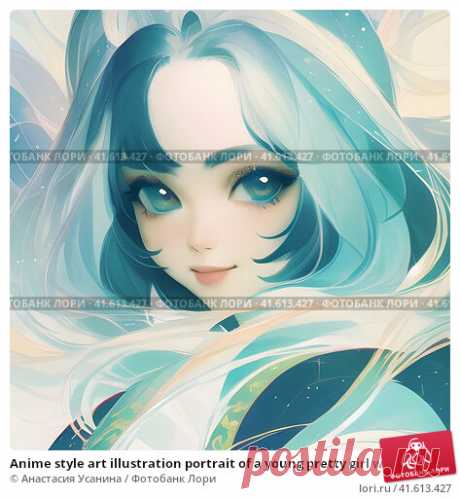 Anime style art illustration portrait of a young pretty girl with long blue hair and beautiful blue eyes. AI generated art. Редакционная иллюстрация, иллюстратор Анастасия Усанина / Фотобанк Лори