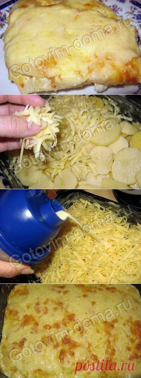 Рецепт: Ароматный картофель (гарнир)