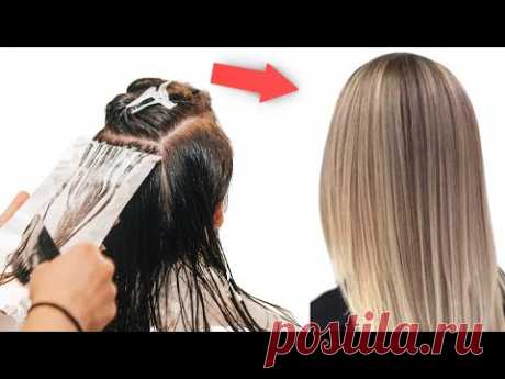 Мелирование на темные русые волосы дома | Мелирование волос 2021 | Шатуш Балаяж дома - YouTube