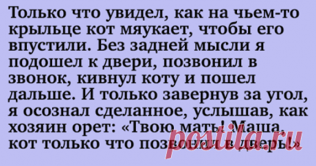 "Мы лишь точки мирозданья..."- любимая барахолка и... кое-что еще))