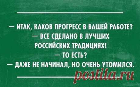 Жизненные открытки, которые поднимут тебе настроение!