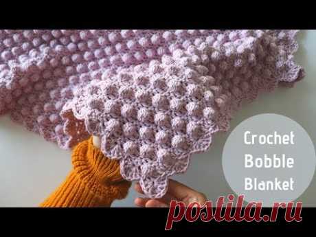 Crochet Bobble Stitch Blanket / Beginner Friendly Tutorial