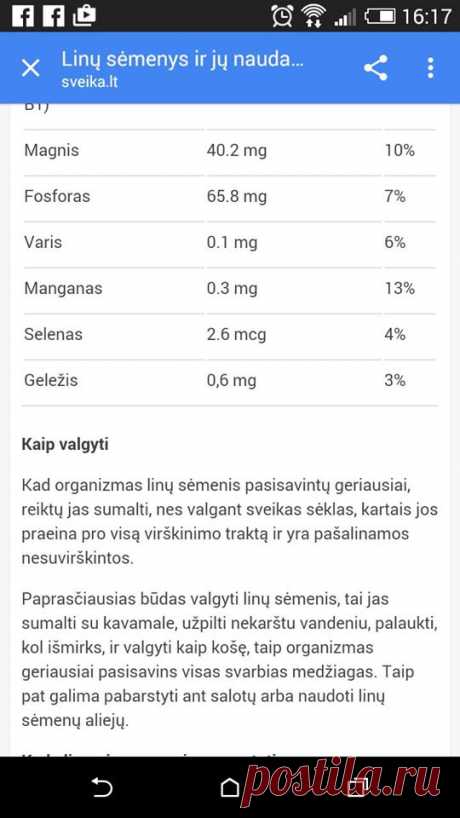 (1) Žolininkės - patarimai - žiūrėk archyve drąsiai.