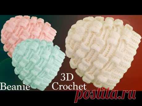 Gorro a Crochet en punto moños Marshmallow o Malvaviscos 3D Tejido tallermanualperu