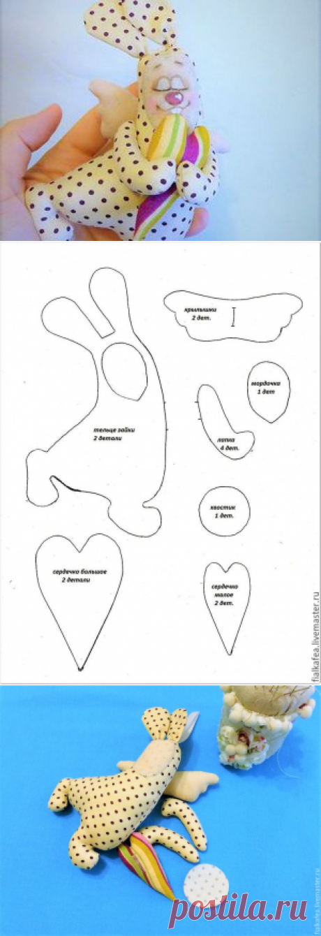 «Сердечный зайка» своими руками: мастер-класс - Ярмарка Мастеров - ручная работа, handmade