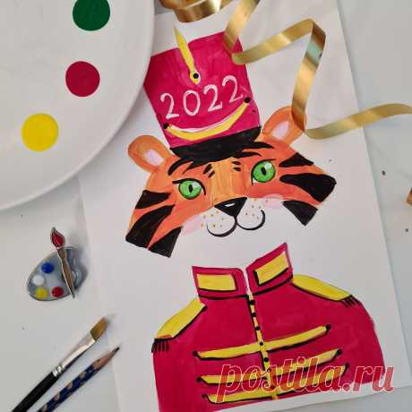 Пошаговый мастер-класс "Тигр-2022" | Рисование для детей от 3 до 103 | Яндекс Дзен