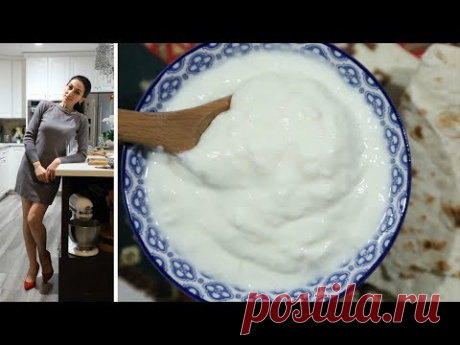 Как Приготовить Домашний Мацун Йогурт - Рецепт от Эгине - Heghineh Cooking Show in Russian