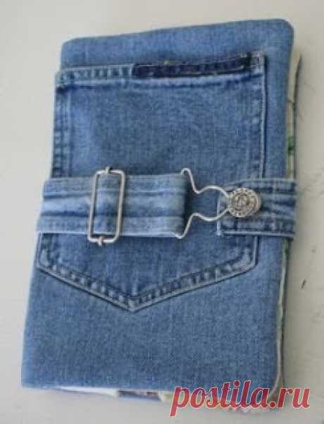 The Bloomin' Couch: Things you never thought you could do with old jeans...