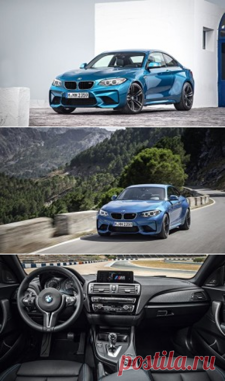 BMW Group объявляет цену на новый BMW M2 Купе