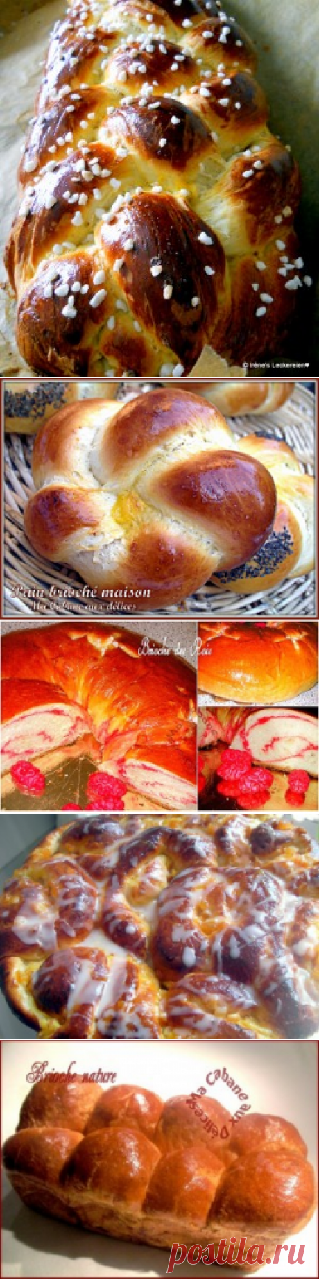 Brioche chinois met sinaasappel