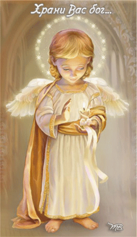 Молитва Ангелу-Хранителю дл... - блог пользователя Иля Чернова