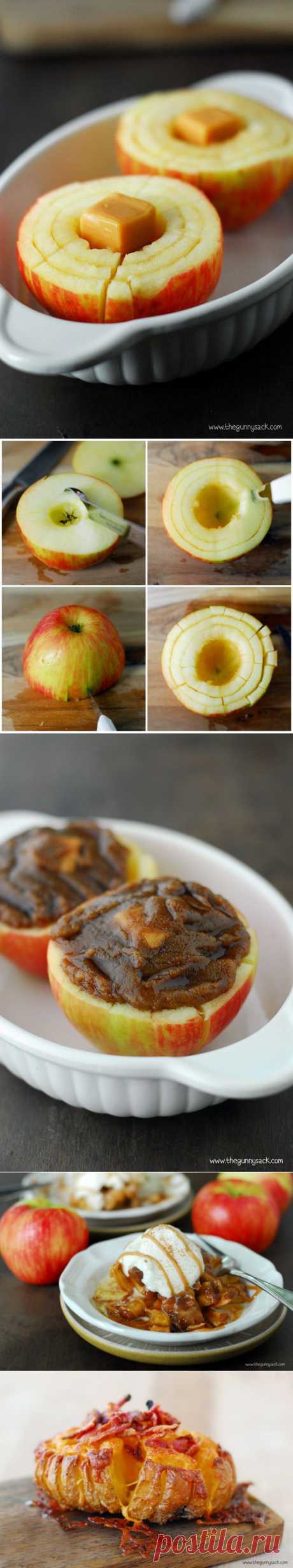 Красивый и очень простой десерт из яблок + бонус / Рецепты / ВТОРАЯ УЛИЦА