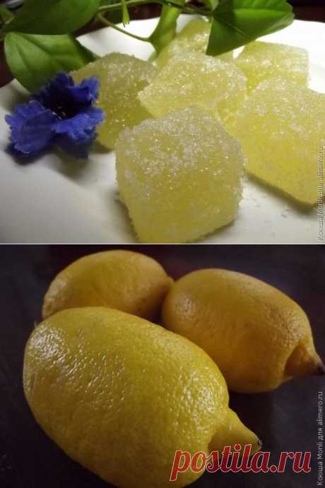 Лимонный мармелад в домашних условиях.
