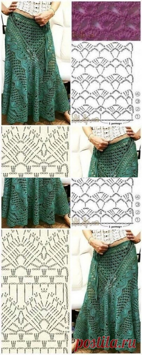 Схема узора вязания крючком для юбки