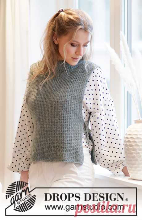 City Cover / DROPS 212-45 - Free knitting patterns by DROPS Design Knitted vest in DROPS Sky. The piece is worked with textured pattern, high neck and openings in the sides. Sizes S - XXXL.