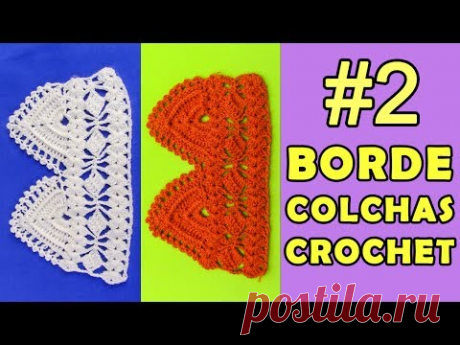 Borde #2 tejido a crochet para colchas u otros tejidos paso a paso