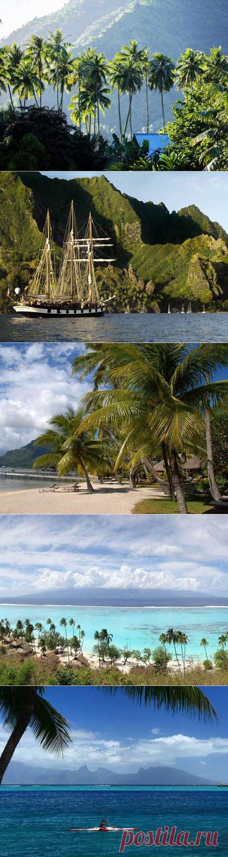 Рай на Земле - это Таити / Туристический спутник