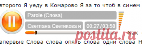 Новый сайт надыбала. Посмотрим, что получится.