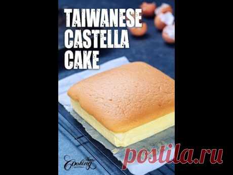Taiwanese Castella Cake #shorts