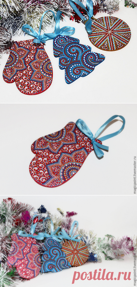 Мастер-класс по точечной росписи новогодних подвесок - Ярмарка Мастеров - ручная работа, handmade
