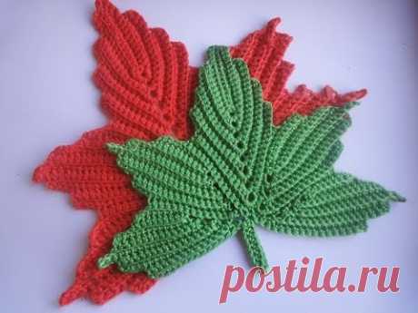 Кленовый лист Часть 2 The maple leaf Crochet Part 2