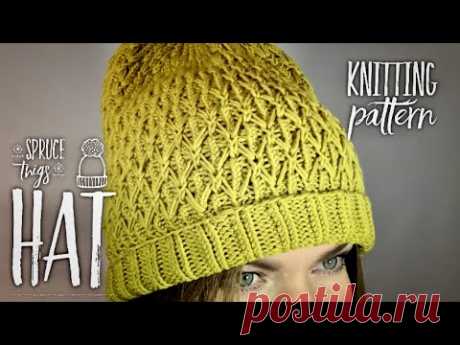 ВЯЖЕМ ПОТРЯСАЮЩУЮ ШАПОЧКУ "ЕЛОВЫЕ ВЕТОЧКИ" СПИЦАМИ / "Spruce Twigs" hat / Knitting pattern