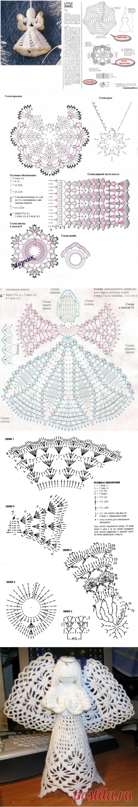 Вязать крючком ангела схема