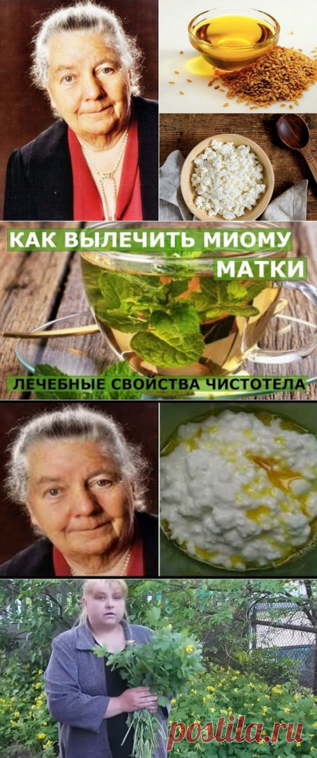 Одноклассники