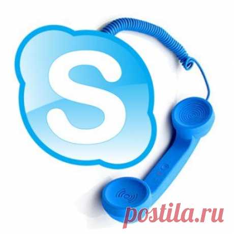 Как сделать ссылку на разговор в Skype ?