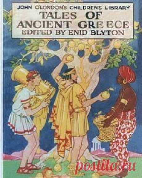 Blyton Enid Tales of the Ancient Greece | Greek Underworld | Dionysus