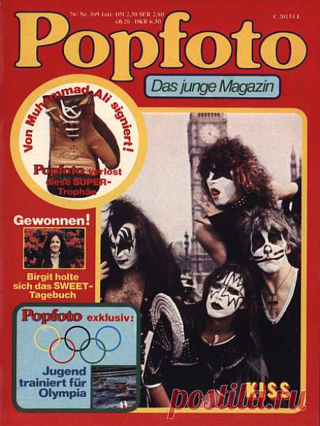 Popfoto Titelbilder 1975 - 1977 | bravo-archiv