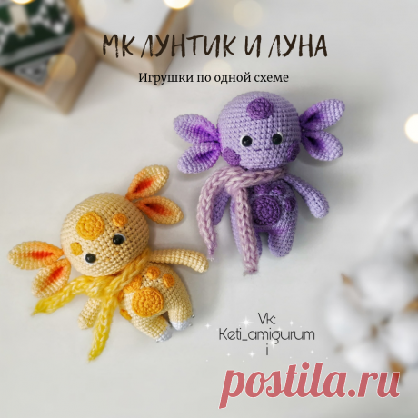 Kristina Knits / Вяжу и не тужу | Дзен