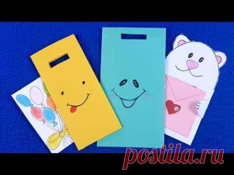 Красивая открытка на день рождения. Как сделать подарок для друга. Beautiful birthday card