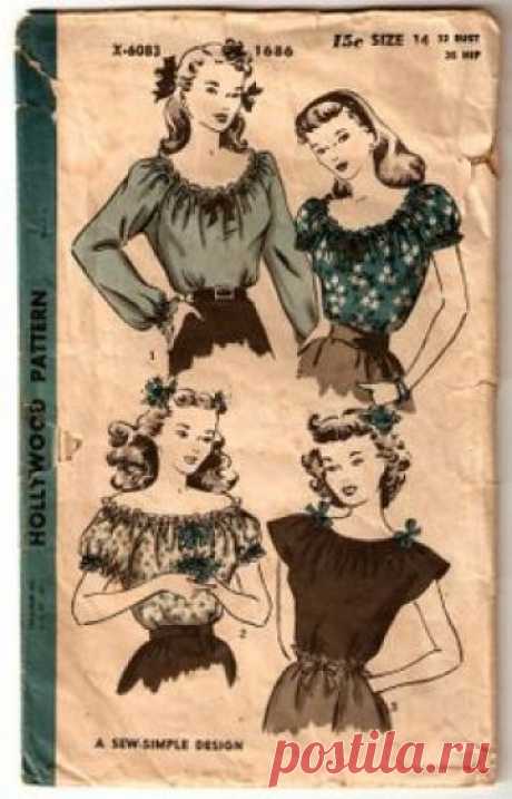 Hollywood 1686 ©1945 peasant blouse