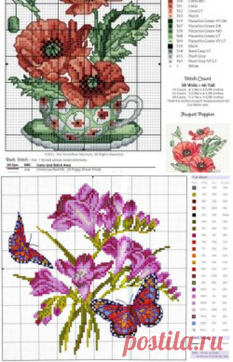 Вышивка цветов крестом схемы: бесплатно старинные, картинки больших и малых размеров, скачать по клеточкам