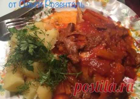 Стифадо по- гречески из кролика Автор рецепта 💥Ольга Розенталь - Cookpad