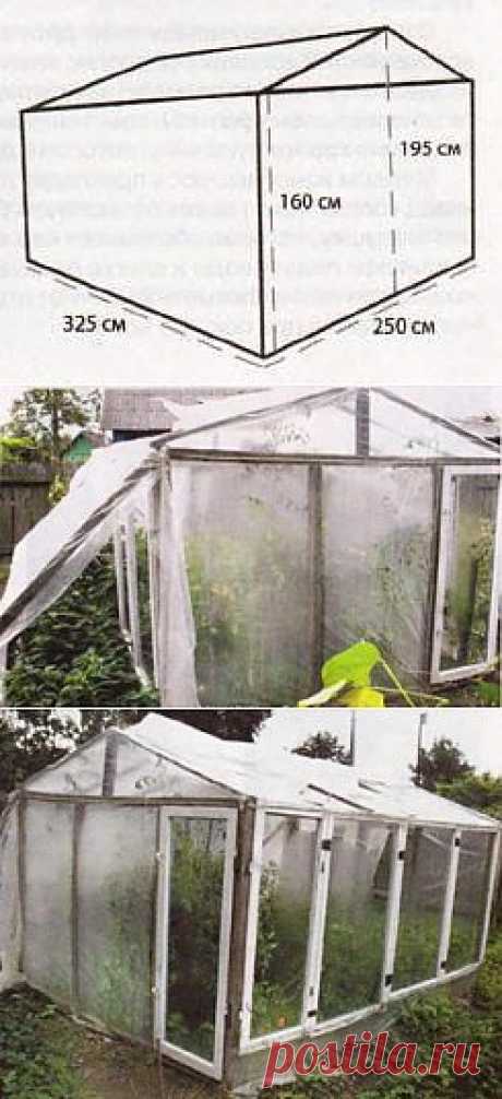 Парник своими руками - Построим дом и дачу сами
